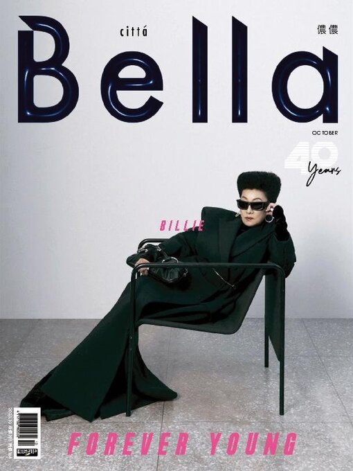 Title details for Bella Magazine 儂儂雜誌 by Acer Inc. - Available